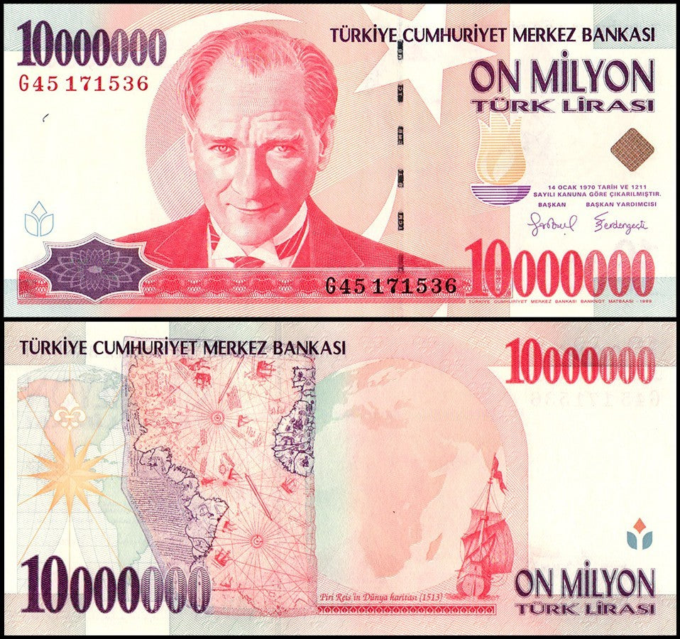 【未使用】【トルコ】1000万リラ紙幣