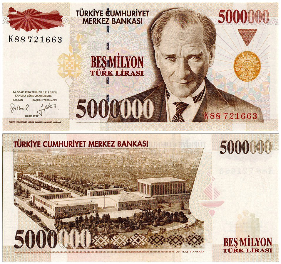 【未使用】【トルコ】500万リラ紙幣