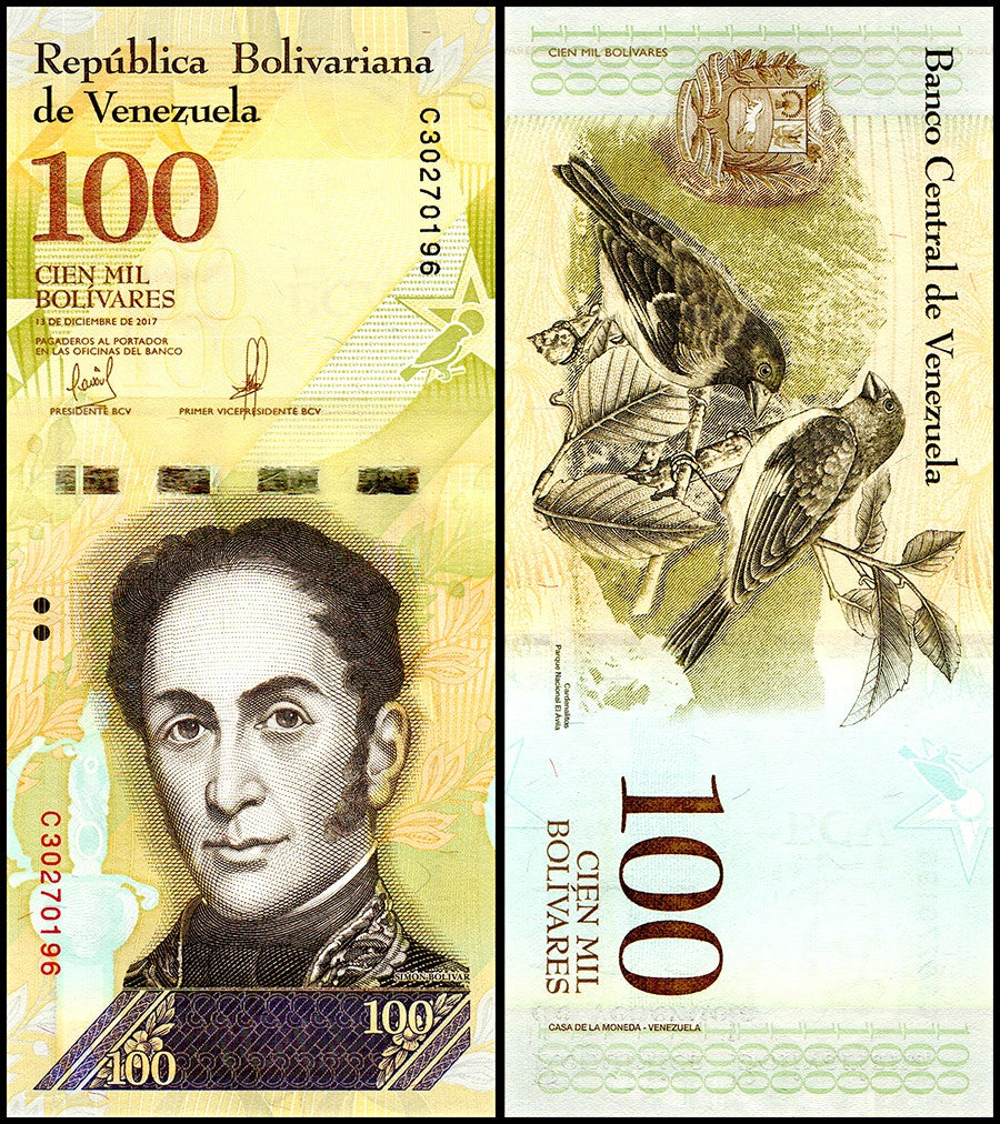 ベネズエラ 紙幣 50枚セット 100ボリバル・デジタル 1億ボリバル 1672-