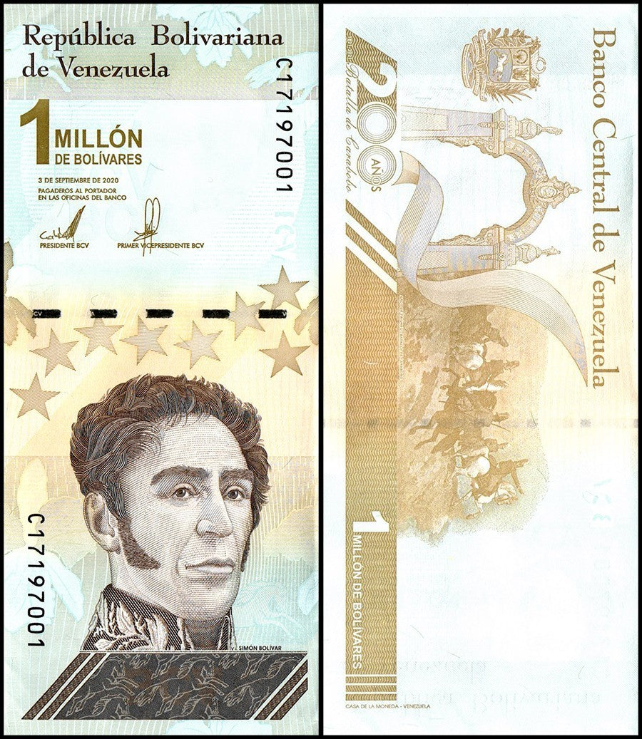 ベネズエラ】1,000,000 ボリバル・ソベラノ – 紙幣館オンラインショップ