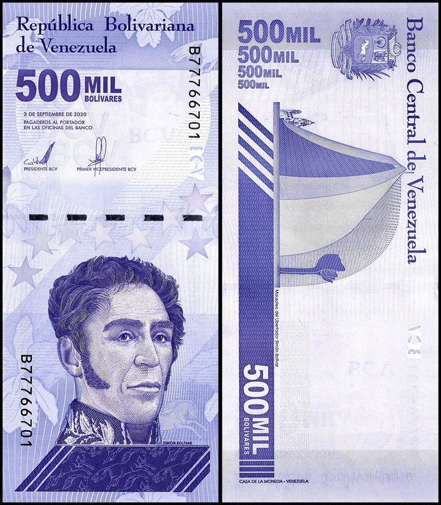 ベネズエラ】500,000 ボリバル・ソベラノ – 紙幣館オンラインショップ