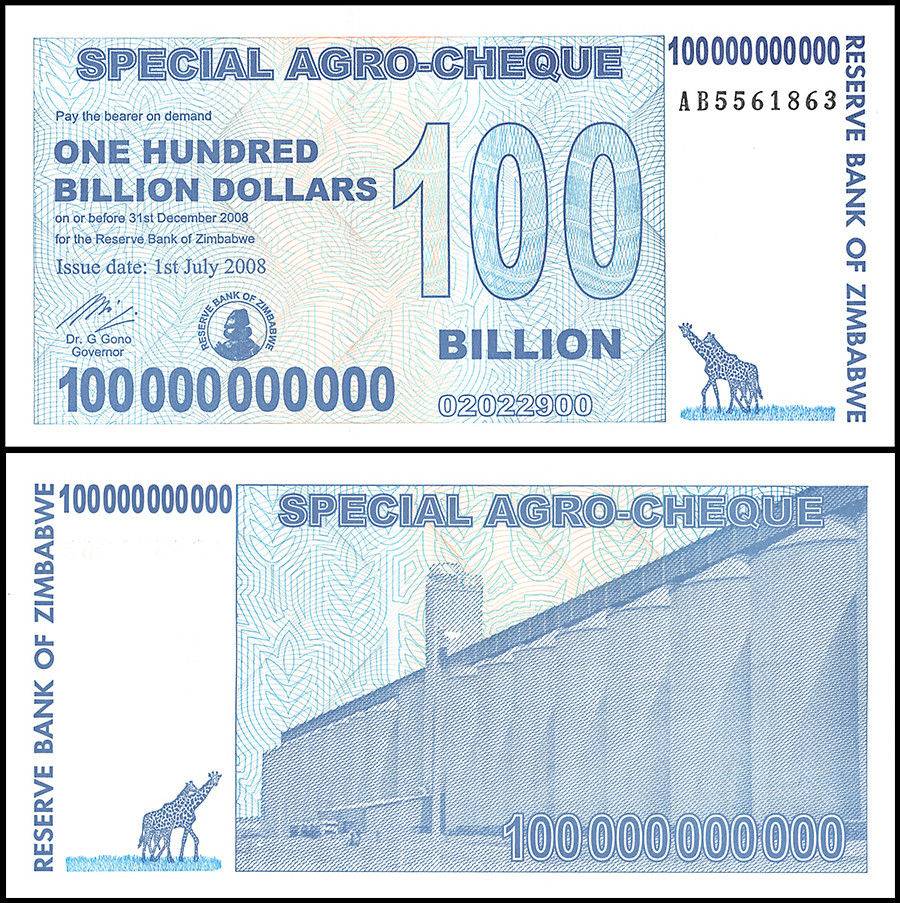 ジンバブエ】1000億 ジンバブエ・ドル（2次紙幣）(コンディション 