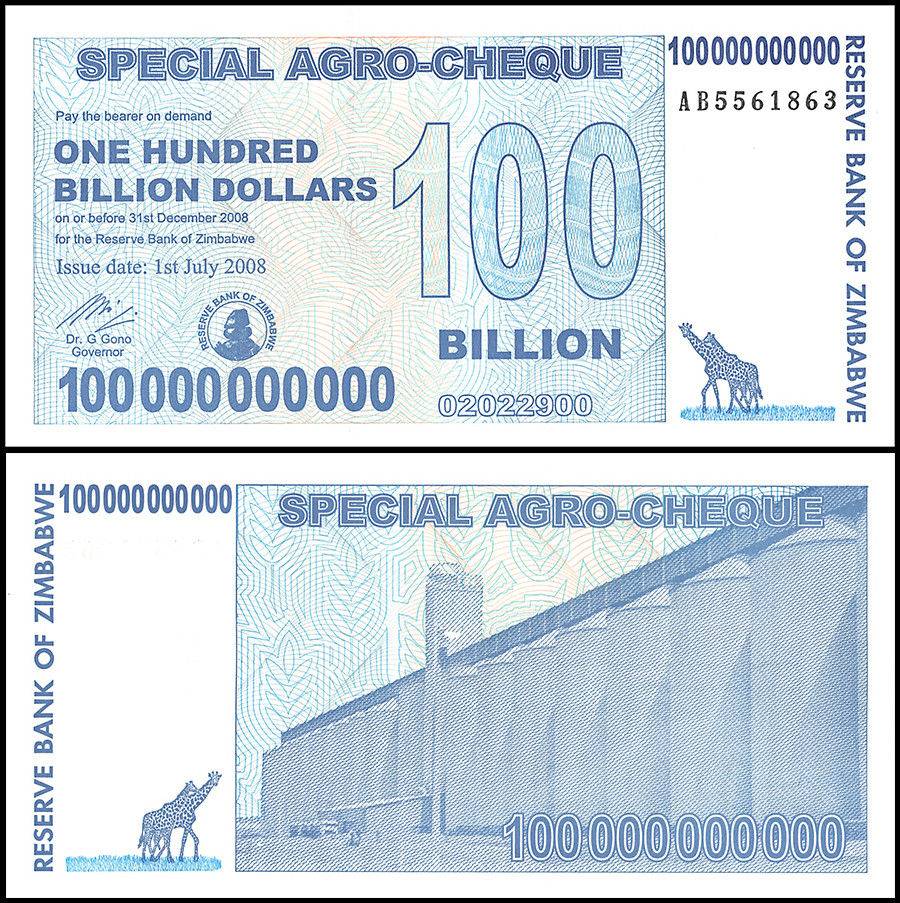 【並品】【ジンバブエ】1000億 ジンバブエ・ドル(2次紙幣)