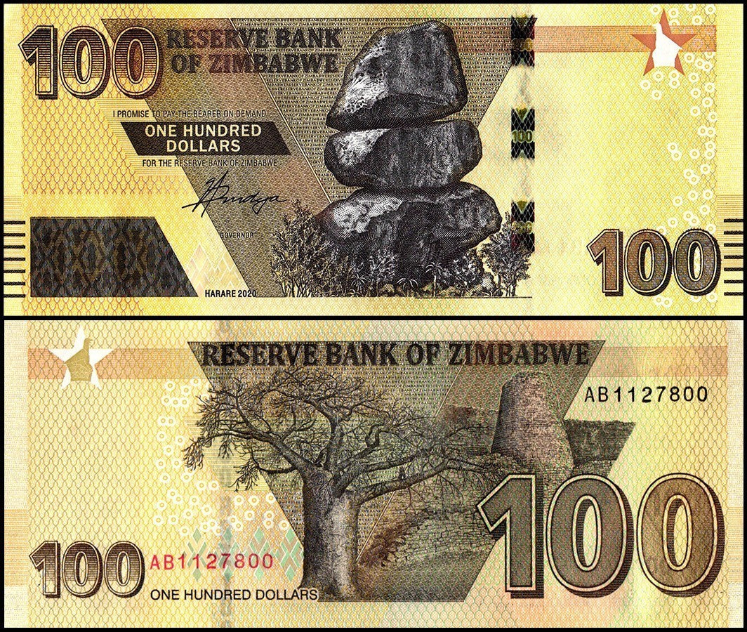 【未使用】【ジンバブエ】100ドル (5次紙幣)