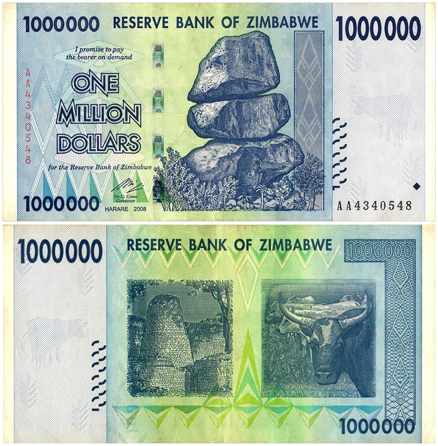 【極美品】【ジンバブエ】100万ドル(3次紙幣)