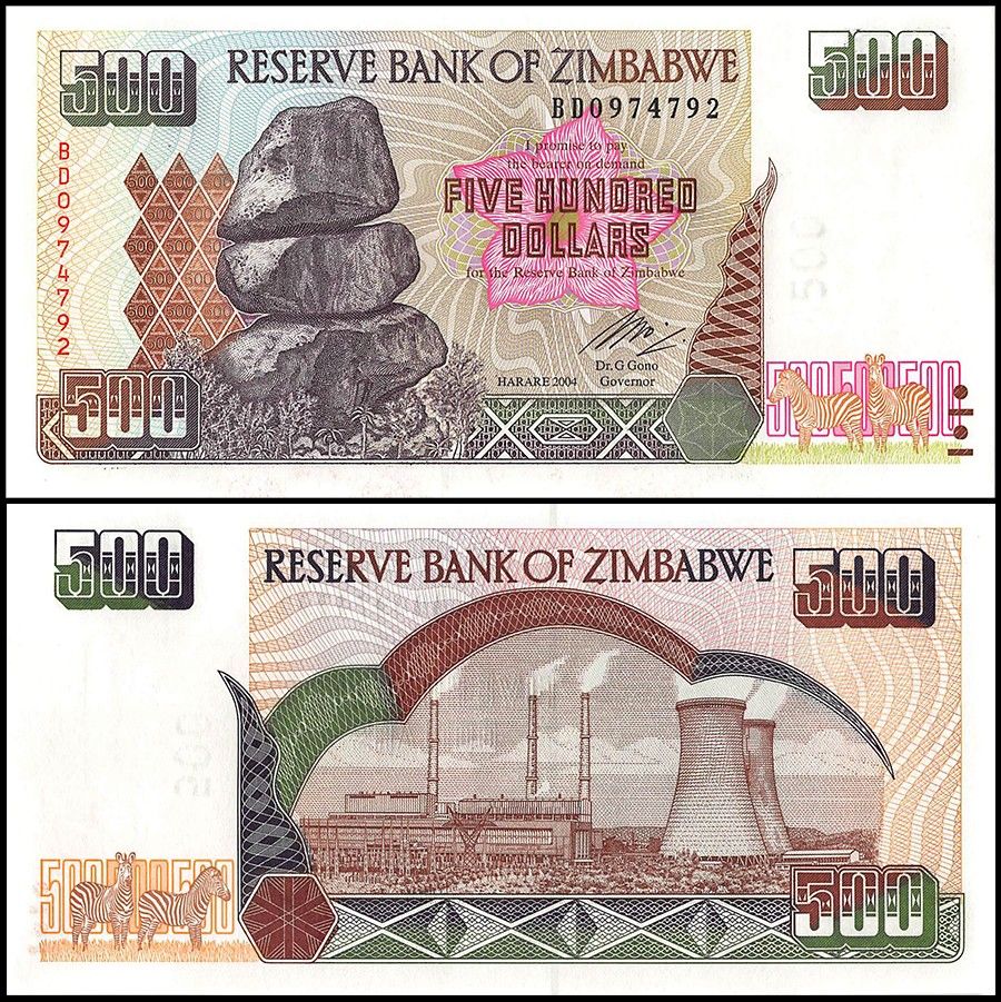ジンバブエ】500ドル（1次紙幣） – 紙幣館オンラインショップ