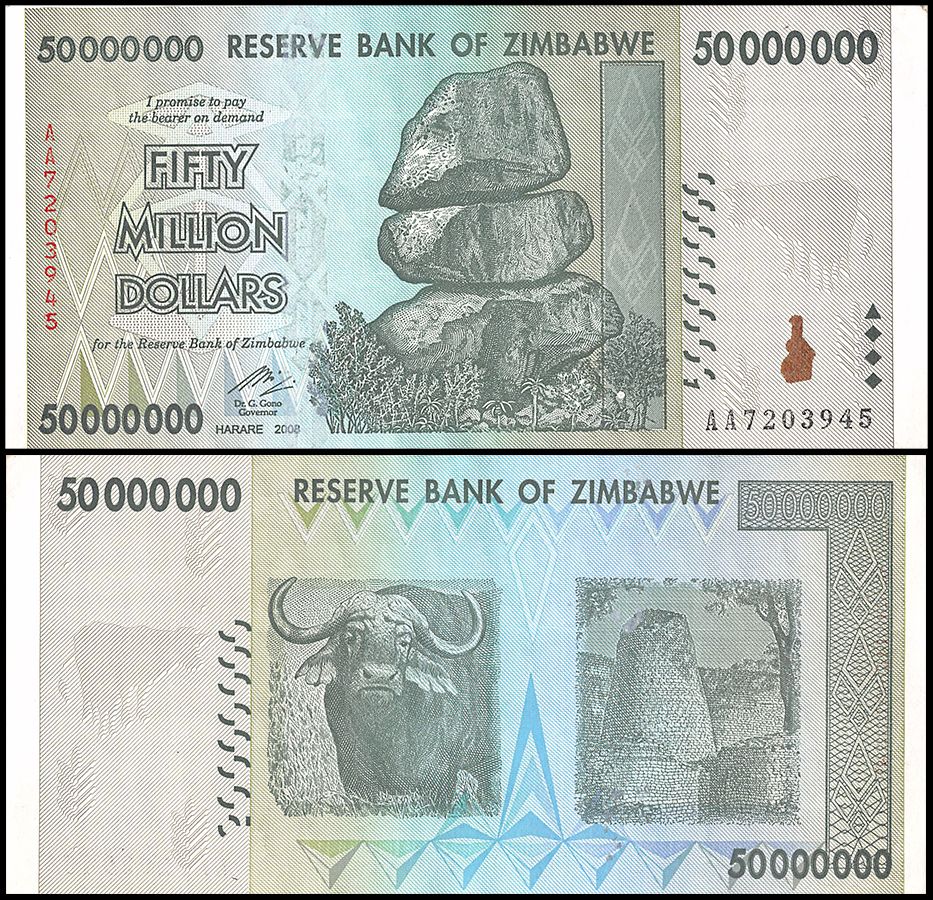 【未使用】ジンバブエ 5000万ドル(3次紙幣)