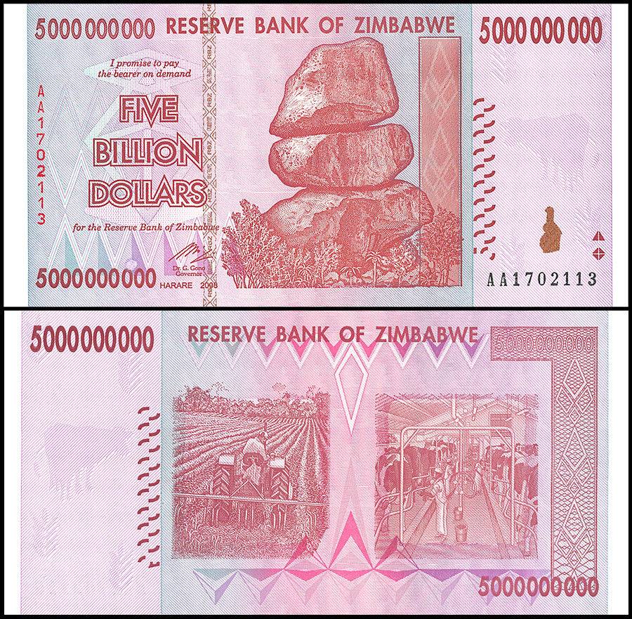 ジンバブエ】50億 ジンバブエ・ドル（３次紙幣） – 紙幣館オンライン