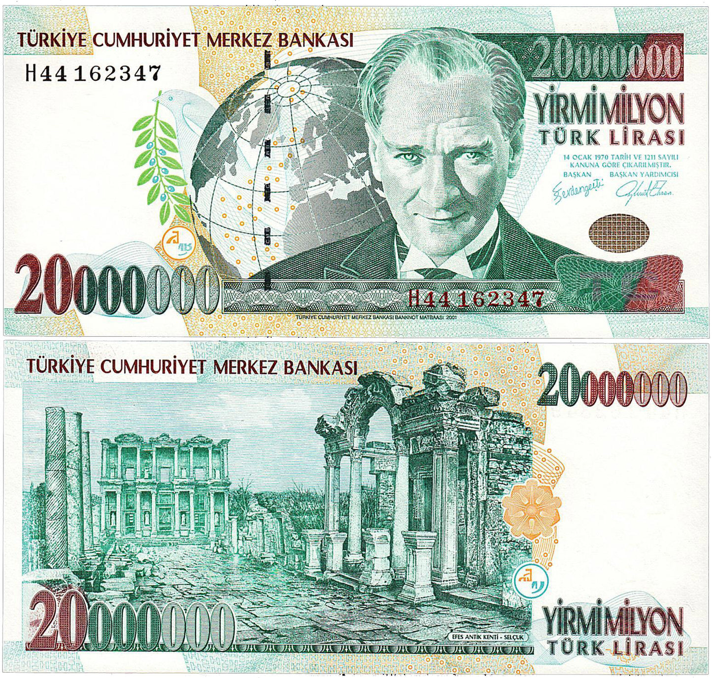 【未使用】【トルコ】2000万リラ紙幣
