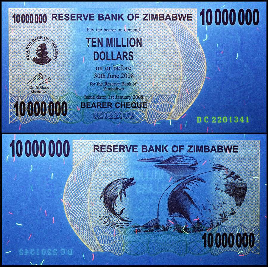 【美品】ジンバブエ 10,000,000ドル (2次紙幣)