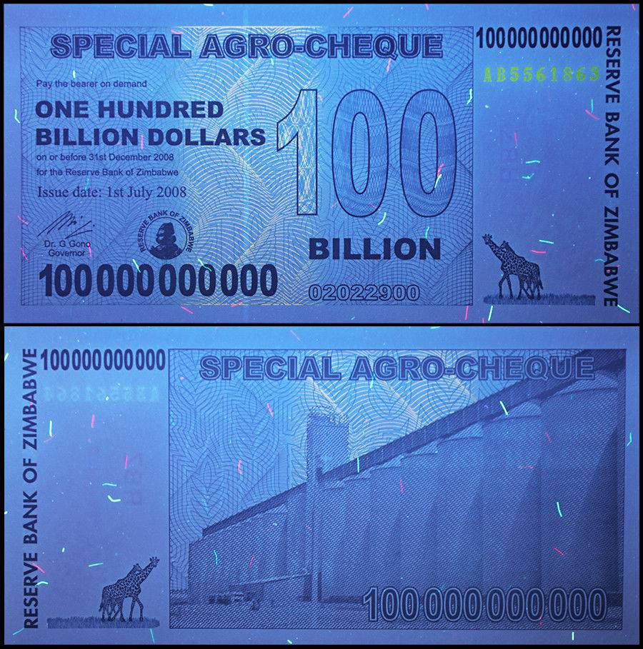 【並品】【ジンバブエ】1000億 ジンバブエ・ドル(2次紙幣)