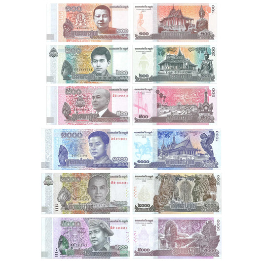 【未使用】【カンボジア】6枚セット Cambodia - 100,200,500,1000,2000,5000 Riels 2014/2022