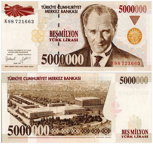 【トルコ】500万リラ紙幣