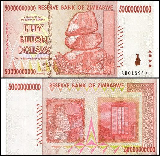 【ジンバブエ】500億　ジンバブエ・ドル（３次紙幣）
