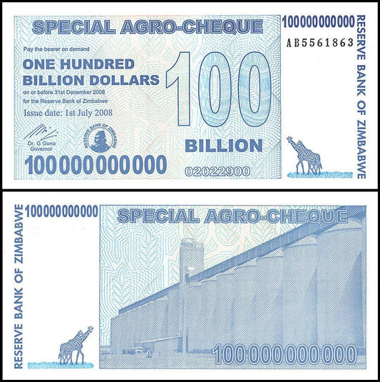 【ジンバブエ】1000億　ジンバブエ・ドル（2次紙幣）