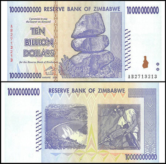 【ジンバブエ】100億　ジンバブエ・ドル（３次紙幣）準未使用