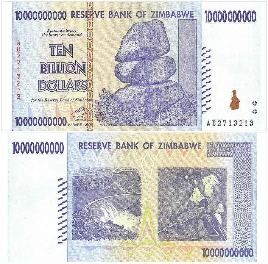 【ジンバブエ】100億　ジンバブエ・ドル（３次紙幣）非常に良い