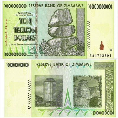 【ジンバブエ】10兆　ジンバブエ・ドル（３次紙幣）１０枚