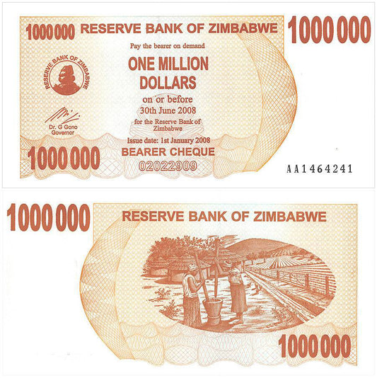 【ジンバブエ】100万ドル（2次紙幣） 未使用
