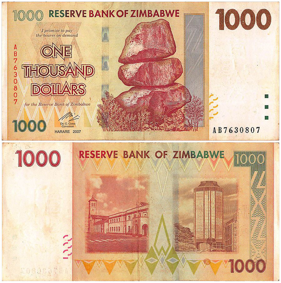 【ジンバブエ】1,000ドル（３次紙幣）良い