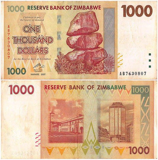 【ジンバブエ】1,000ドル（３次紙幣）良い