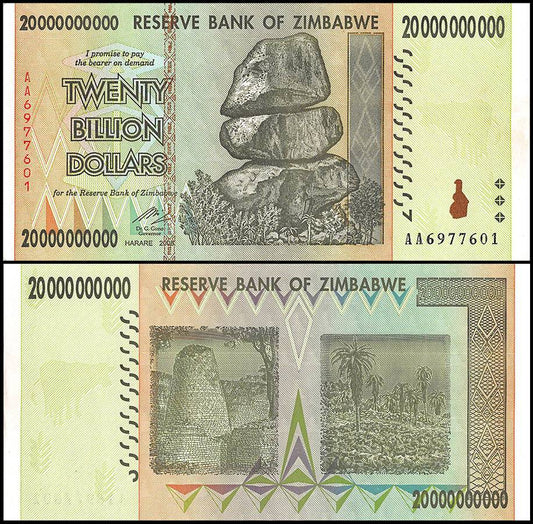 【ジンバブエ】200億　ジンバブエ・ドル（３次紙幣）未使用