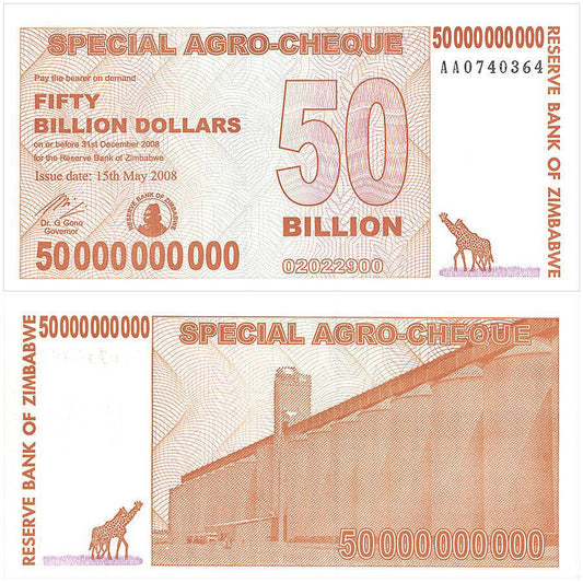 【ジンバブエ】500億　ジンバブエ・ドル（2次紙幣）