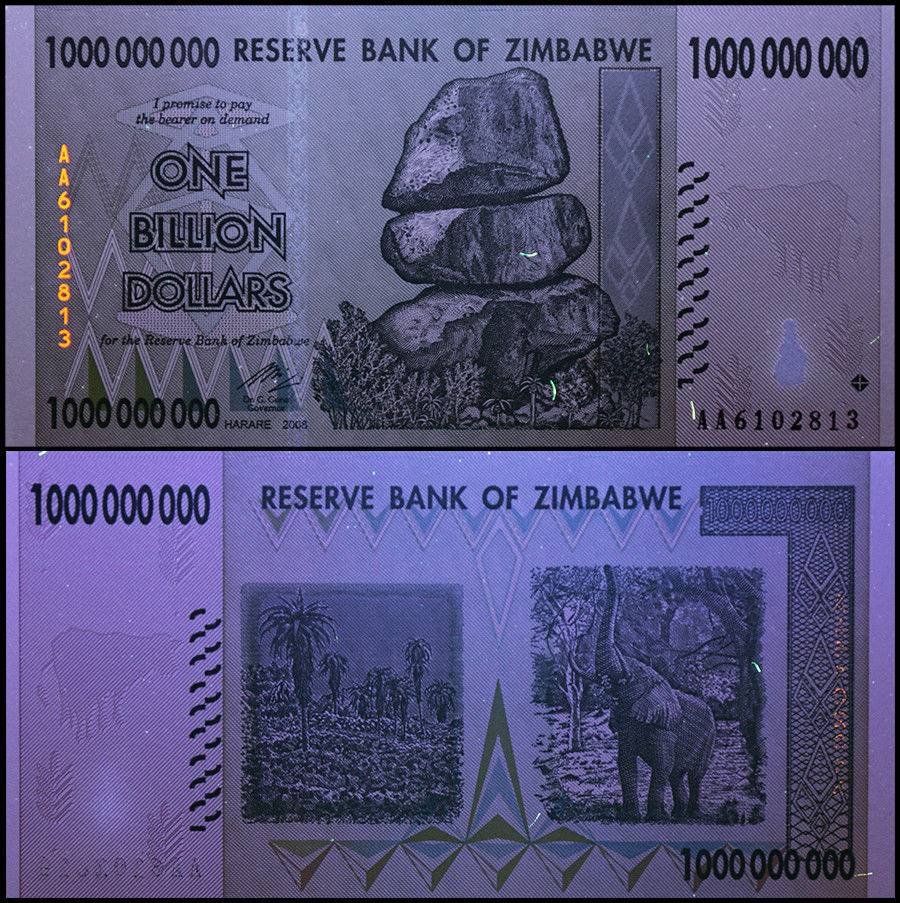 【ジンバブエ】10億　ジンバブエ・ドル（３次紙幣）