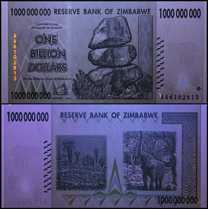 【ジンバブエ】10億　ジンバブエ・ドル（３次紙幣）