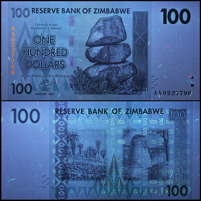 【ジンバブエ】100ドル（３次紙幣）