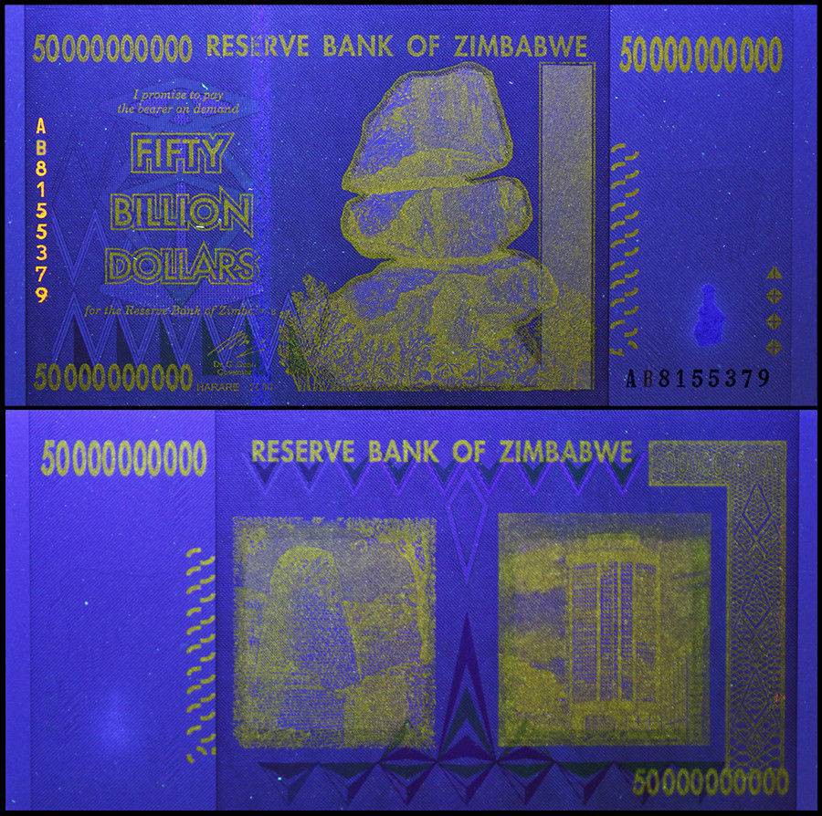 ジンバブエ】500億 ジンバブエ・ドル（３次紙幣） – 紙幣館オンライン 